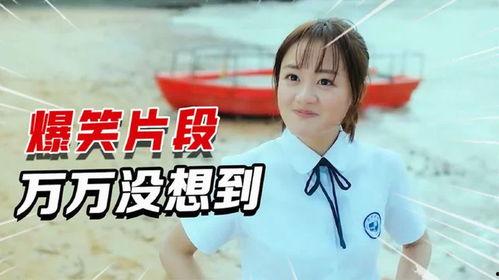 娱乐吃瓜酱万万想不到,万万想不到!娱乐吃瓜酱揭秘娱乐圈惊人内幕 第3张 娱乐吃瓜酱万万想不到,万万想不到!娱乐吃瓜酱揭秘娱乐圈惊人内幕 第3张