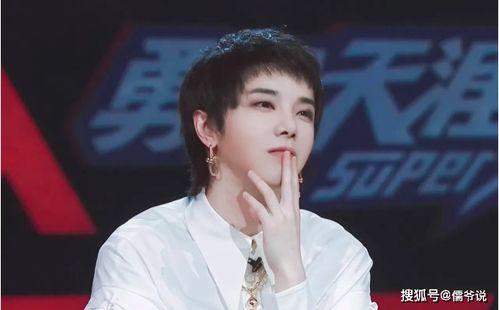 圈内爆料华晨宇和孩子,温馨互动引网友热议 第1张 圈内爆料华晨宇和孩子,温馨互动引网友热议 第1张