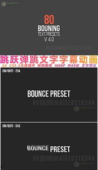 搞笑爆料的视频素材下载,笑到肚子疼的瞬间大揭秘 第1张 搞笑爆料的视频素材下载,笑到肚子疼的瞬间大揭秘 第1张